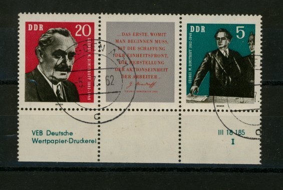 Briefmarke DDR 893/94 DV Zusammendruck W Zd 31 gestempelt mit DWD I und II