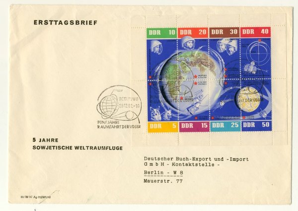 Brief DDR 926/33 Kleinbogen FDC