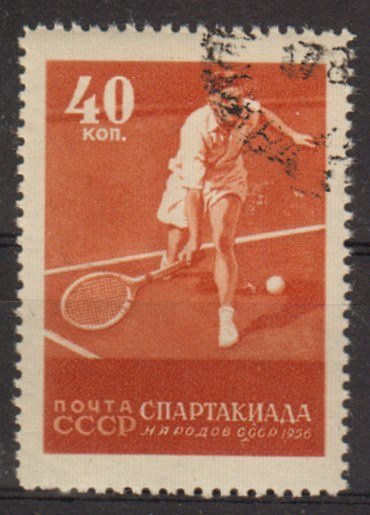 Briefmarke Sowjetunion 1855 C o