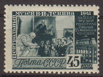 Briefmarke Sowjetunion 823 C **