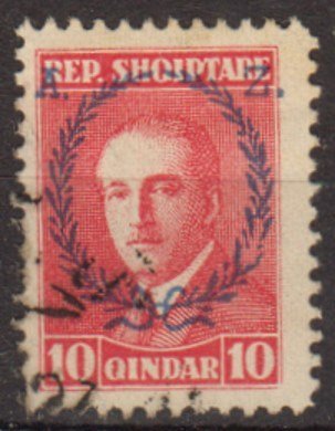 Briefmarke Albanien 154 B o