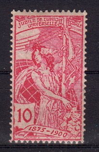 Briefmarke Schweiz 72 III **