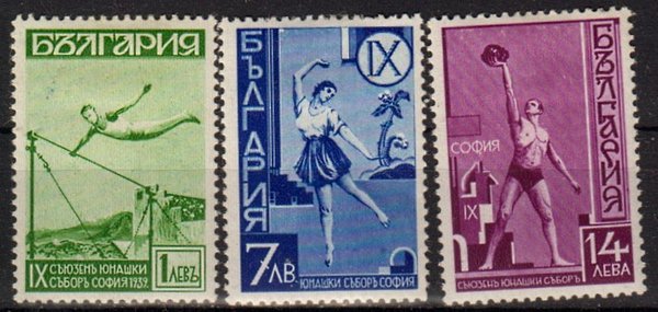 Briefmarke Bulgarien 360 + 63-64 *