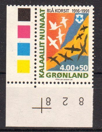 Briefmarke Grönland 220 **