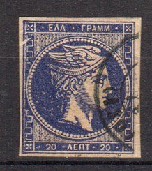Briefmarke Griechenland 13 o