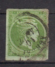 Briefmarke Griechenland 18 I o