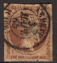 Briefmarke Griechenland 16 o