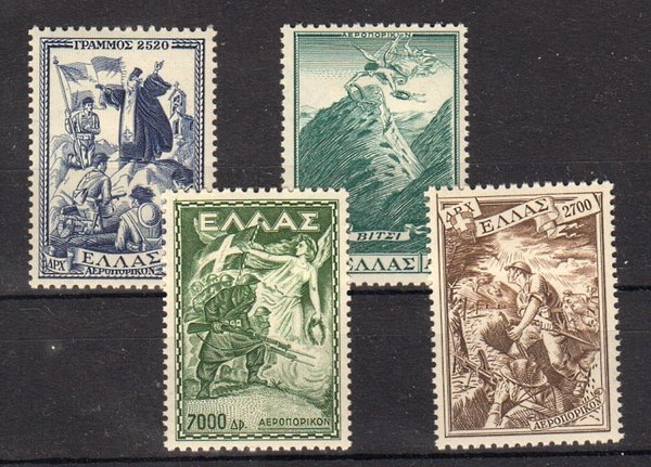 Briefmarke Griechenland 588-91 *