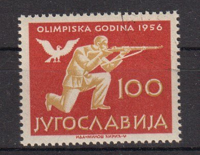 Briefmarke Jugoslawien 811 **
