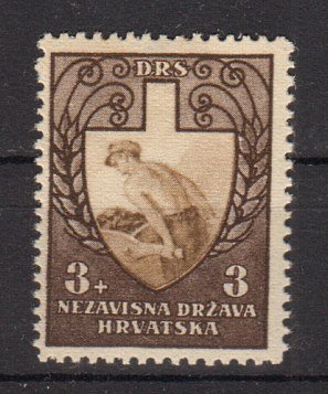 Briefmarke Kroatien 95 *