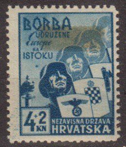 Briefmarke Kroatien 69 *