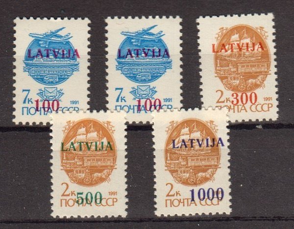 Briefmarke Lettland 313 I + II - 16 **