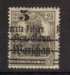 Briefmarke Polen 15 II *