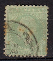 Briefmarke Rumänien 49 o