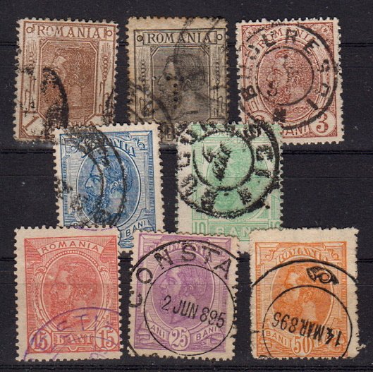Briefmarke Rumänien 99-105 + 07 x o