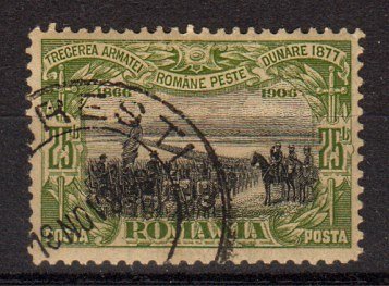 Briefmarke Rumänien F 192 o