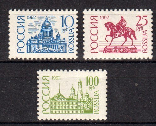 Briefmarke Russland 238-40 **