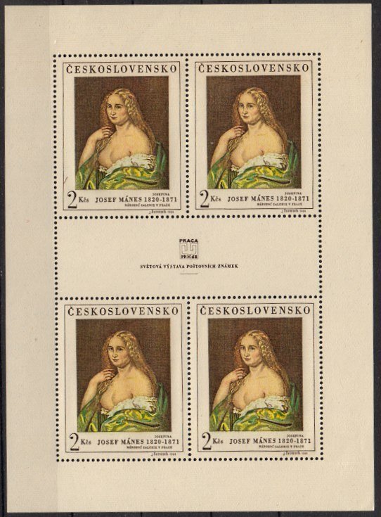 Briefmarke Tschechoslowakei 1802 ** Kleinbogen