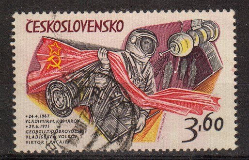 Briefmarke Tschechoslowakei 2136 II o