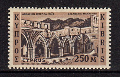 Briefmarke Zypern 212 **