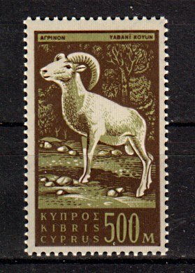 Briefmarke Zypern 213 **