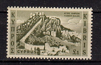 Briefmarke Zypern 214 **