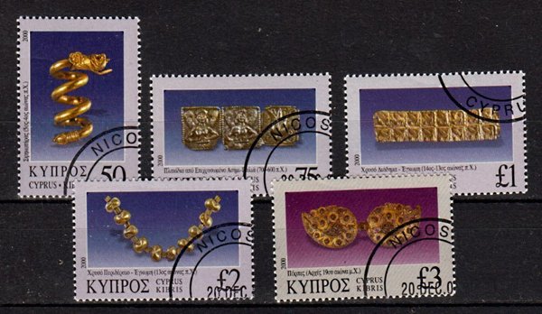 Briefmarke Zypern 950-54 o