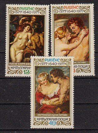Briefmarke Bulgarien 2625-27 **
