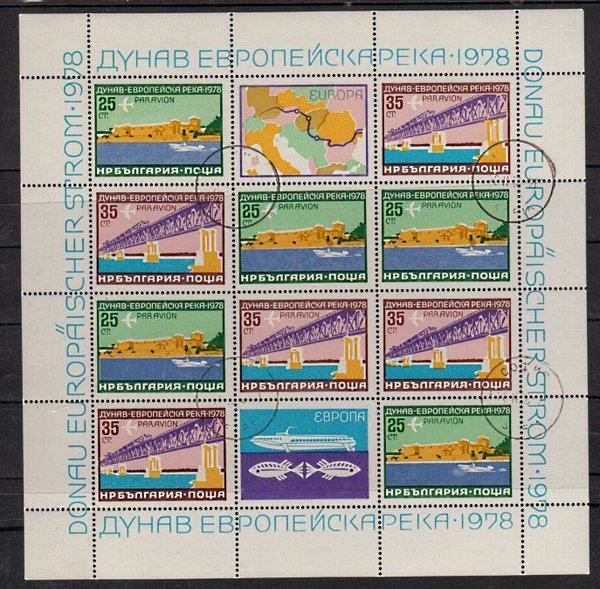 Briefmarke Bulgarien 2652-53 o Kleinbogen