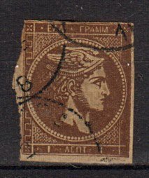 Briefmarke Griechenland 47 o