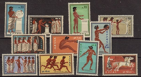 Briefmarke Griechenland 734-44 *