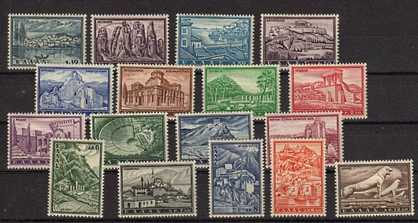 Briefmarke Griechenland 748-64 *