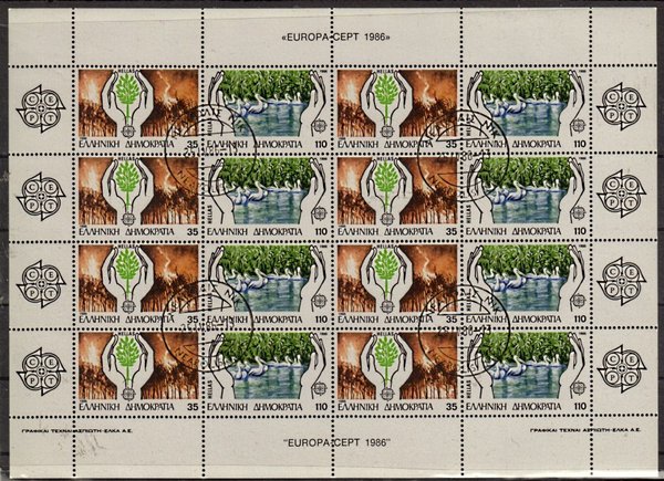 Briefmarke Griechenland 1630-31 o Bogen