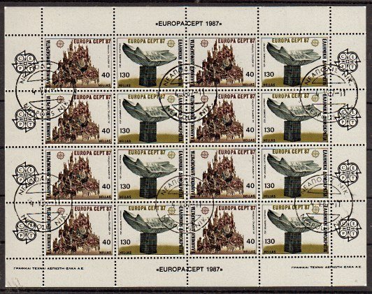 Briefmarke Griechenland 1651-52 o Bogen