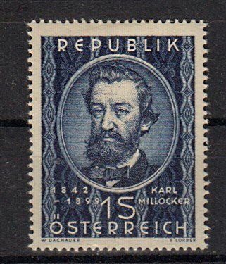 Briefmarke Österreich 947 *