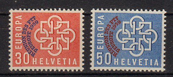 Briefmarke Schweiz 681-82 **