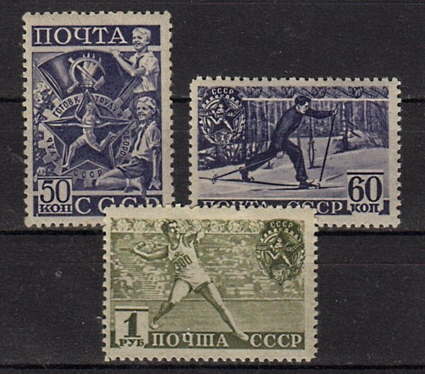 Briefmarke Sowjetunion 755-57 A **