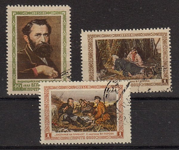 Briefmarke Sowjetunion 1826-28 o