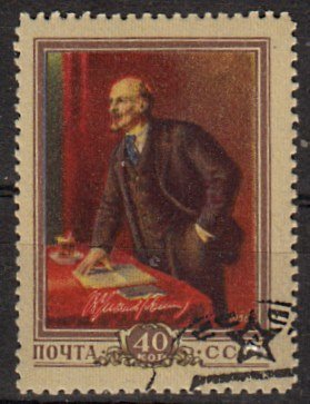 Briefmarke Sowjetunion 1829 o