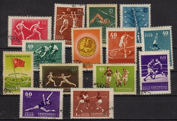 Briefmarke Sowjetunion 1849-62 o