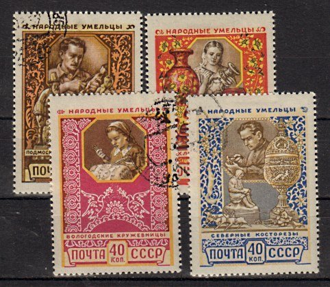 Briefmarke Sowjetunion 1930-33 o