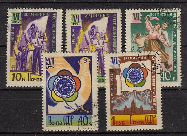 Briefmarke Sowjetunion 1945-49 A o