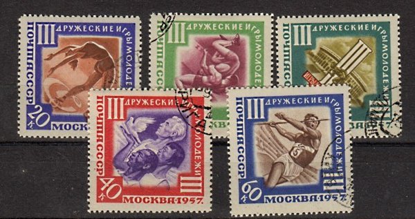 Briefmarke Sowjetunion 1962-66 o