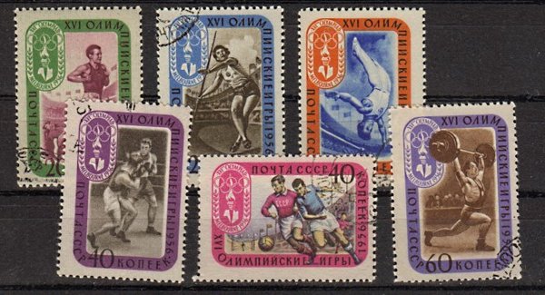 Briefmarke Sowjetunion 1967-72 o