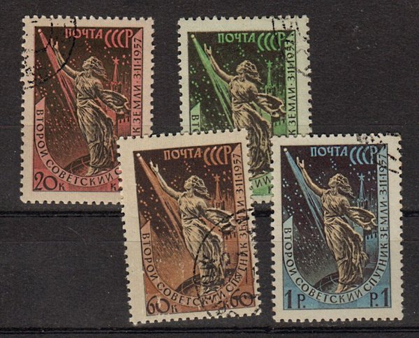 Briefmarke Sowjetunion 2042-45 o