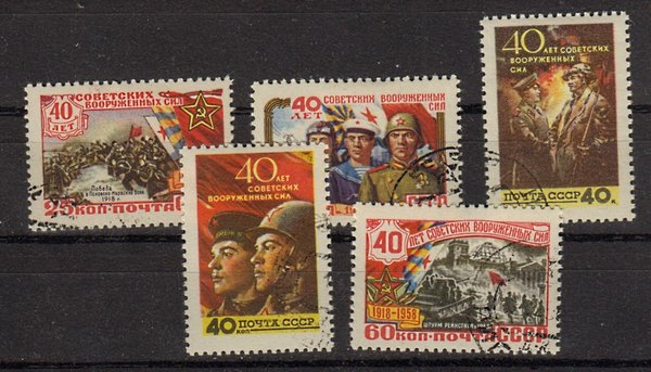 Briefmarke Sowjetunion 2053-57 o