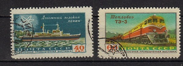 Briefmarke Sowjetunion 2188-89 o