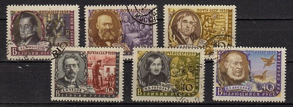 Briefmarke Sowjetunion 2208-13 o