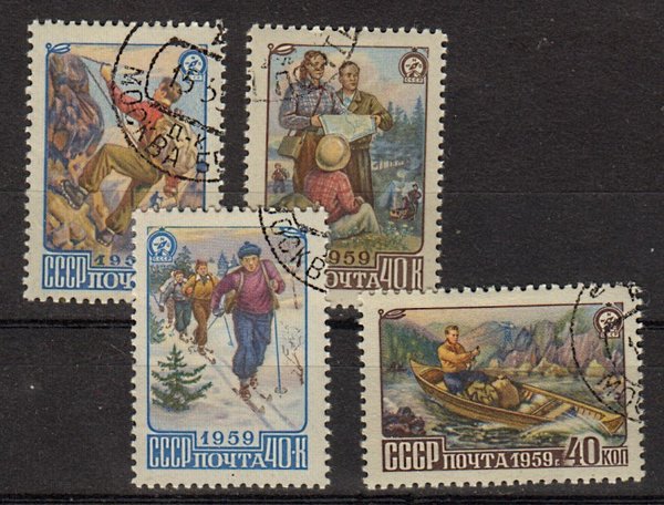Briefmarke Sowjetunion 2226-29 o