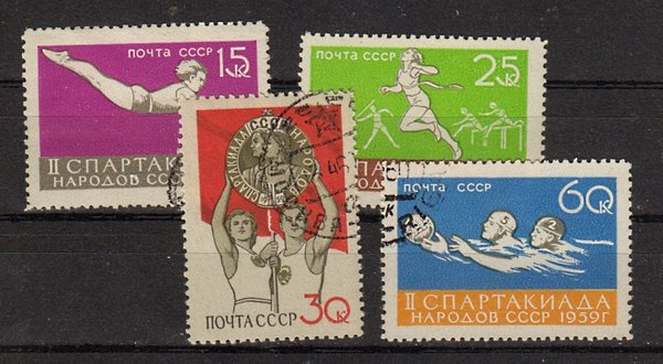 Briefmarke Sowjetunion 2249-52 o